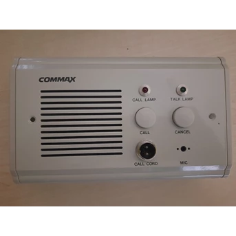 Commax Nurse Call System