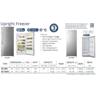 Upright Freezer GEA GF-650 GF-24DC