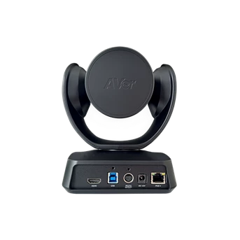 web cam aver cam520 pro3 mid to large rooms-1