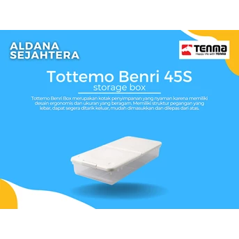 TENMA Tottemo Benri 45S storage box