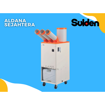 suiden ss-56eg2-8b portable spot cooler-1