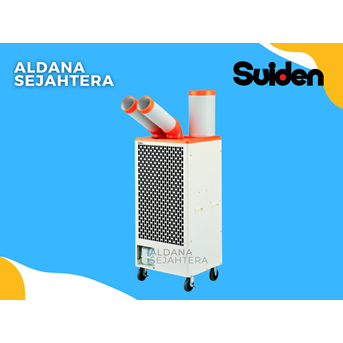 suiden ss-40dg-8b ii portable spot cooler-1