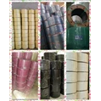 PP Strapping Band Termurah