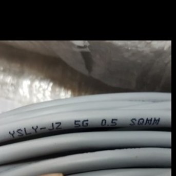 KABEL LISTRIK YSLY 5X0,5MM
