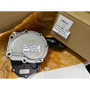 WATER PUMP U5MW0208 U5MW0197 WATER PUMP