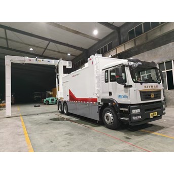 X ray Mobile Type Container Security Inspection System