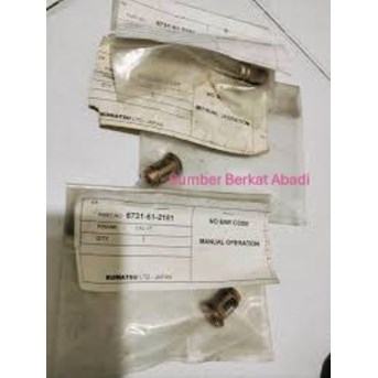 CUMMINS 6731612151 VALVE PRESSURE RELIEF 6731-61-2151 6731 61 2151