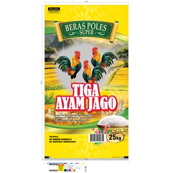 KARUNG PUPUK 50KG LAMINASI OPP FULL COLOR PRINTING