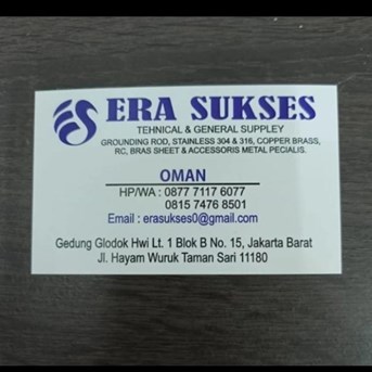 Plat Kuningan Kotak 4mm x 4mm x 2500mm
