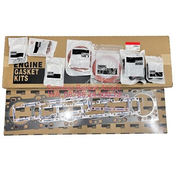 MCBEE M-5579026 UPPER GASKET SET - M5579026 TOP GASKET SET M 5579026