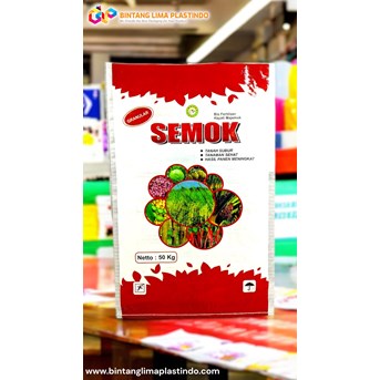 KARUNG LAMINASI OPP 5KG 25KG 50KG KEMASAN PRINTING BERAS PUPUK BENIH
