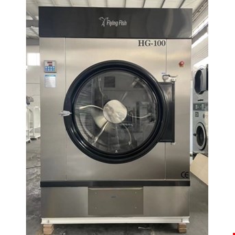 Pengering Laundry Kapasitas 100 kg atau 150 kg