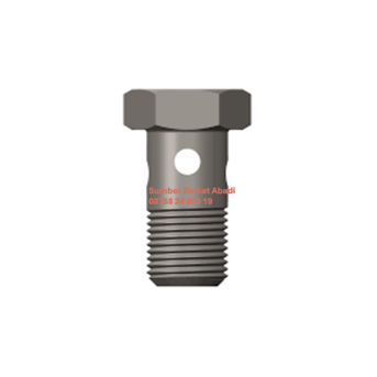 CUMMINS 3911446 BANJO SCREW CONNECTOR SEAL - BS3