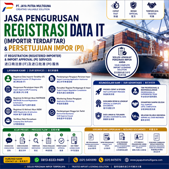 PENGURUSAN REGISTRASI DATA IT (IMPORTIR TERDAFTAR)