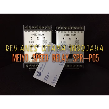 Speed Relay SPR-P05