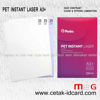  Kertas PVC Bahan ID Card Instant Laser  A3+ 0.76mm (25 Sets)