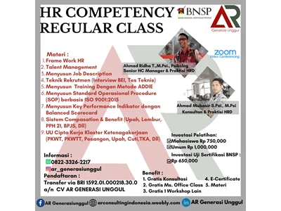 HR COMPETENCY REGULAR CLASS
