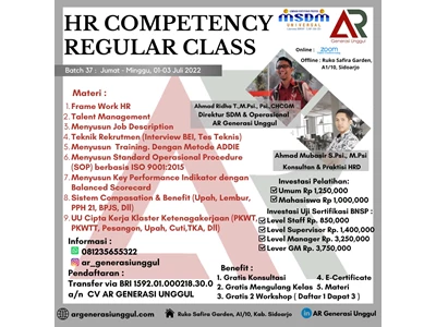 HR COMPETENCY REGULAR CLASS (PELATIHAN)