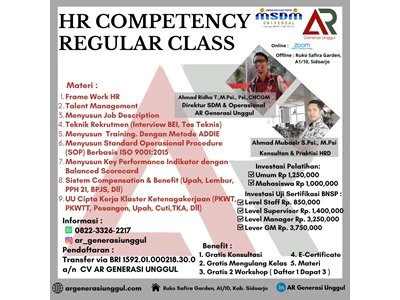 HR COMPETENCY REGULAR CLASS (PELATIHAN)