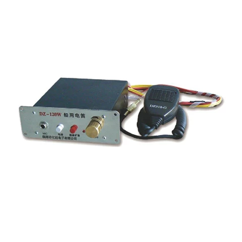 Marine Amplifier & Loudspeaker 120W (Pengeras Suara)
