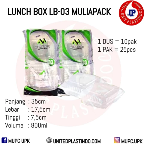 LUNCH BOX LB-03 MULIAPACK