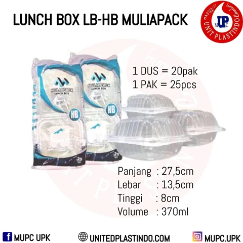 LUNCH BOX LB-HB MULIAPACK