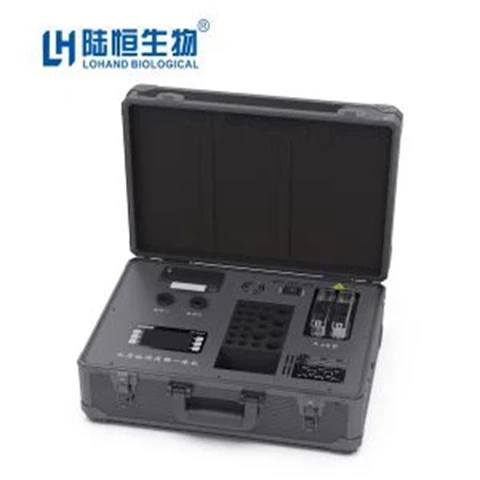 Multifunctional Integrated Analyzer for water test kit Brand Lohand