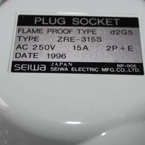 SEIWA PLUG SOCKET FLAME PROOF TYPE d2G5 ZRE 315S (2P+E) 15 A