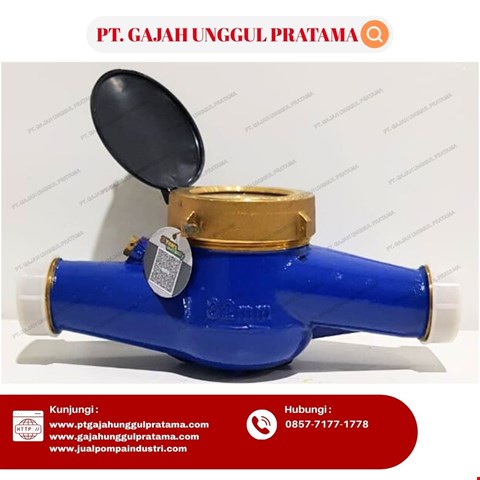 MULTI JET BRASS FLOWMETER SHM DN 32 (1 1/4 INCH)