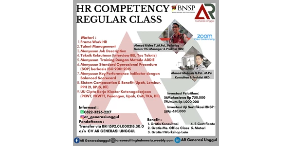 hr competency regular class