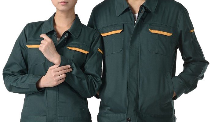 Daftar Perusahaan, Toko, Distributor, Supplier Seragam 