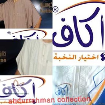 Jubah Ikaf saudi arabia oleh Abdurrahman Collection di Jakarta