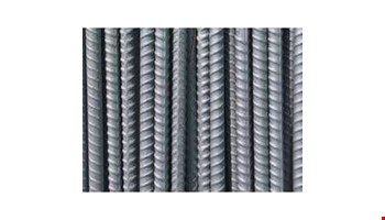 Jual Beli Besi Beton Ulir di Indonesia, Agen, Distributor 