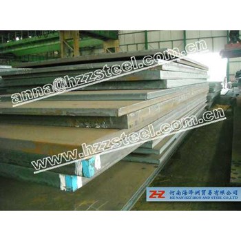 Jual S45C, S25C, S20C, S15C, S55C steel plates under JISG4051 Henan ...