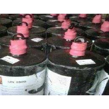 Jual Air Raksa/ Mercury DKI Jakarta - PT.AKSAR KIMIA | Indonetwork