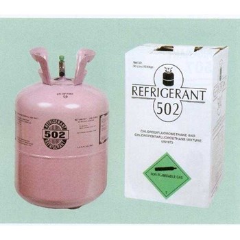 Jual freon r502 refrigerant ( 11, 5kg) DKI Jakarta - CAHAYA MAKMUR ...