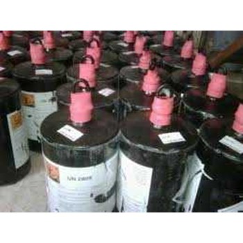 Jual AIR RAKSA ( MERCURY) Jawa Barat - PT.NAGAMAS BARONA CHEMICAL ...