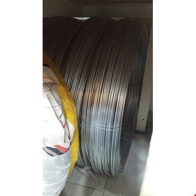 KAWAT BENDRAT MULTI GISMA TEHKNINDO