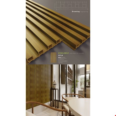 Wood Wallpanel Type CP 14 /WPC Wallpanel Interior/ Desain Interior