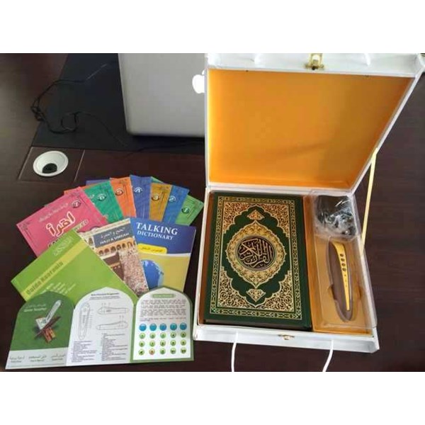 Al Quran Yg Bagus - Nusagates