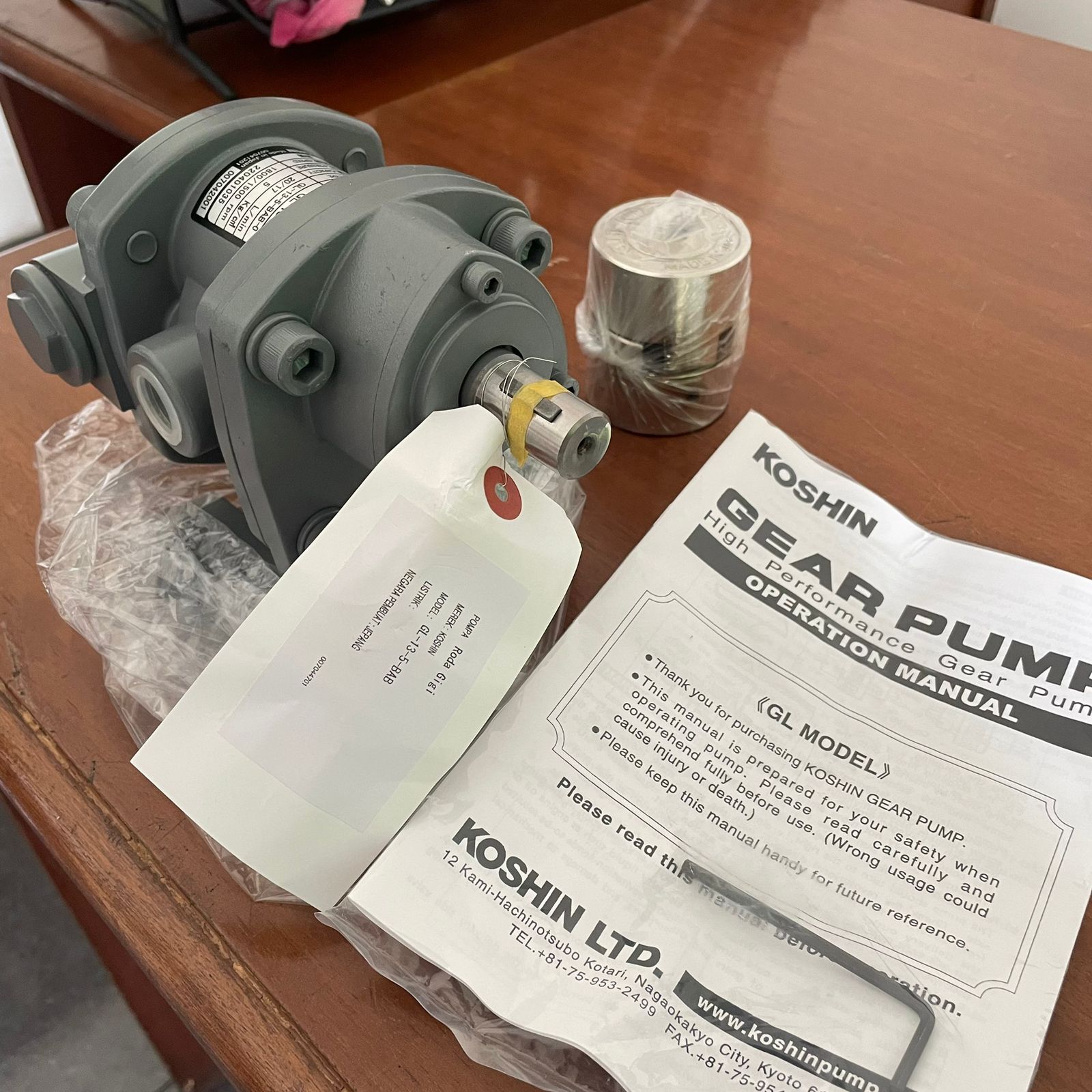 EP-305L KOSHIN Dry Battery Type Kerosene Pump